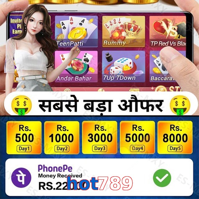 hot789