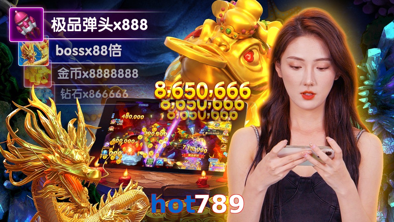 hot789